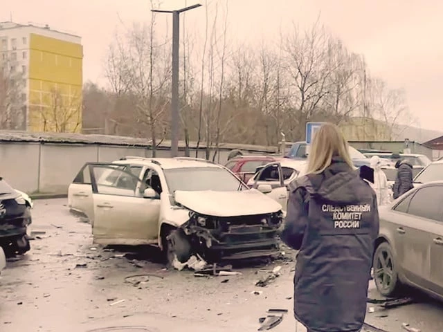 Russian General Killed in Moscow Car Bomb Attack, Security Services Launch Investigation